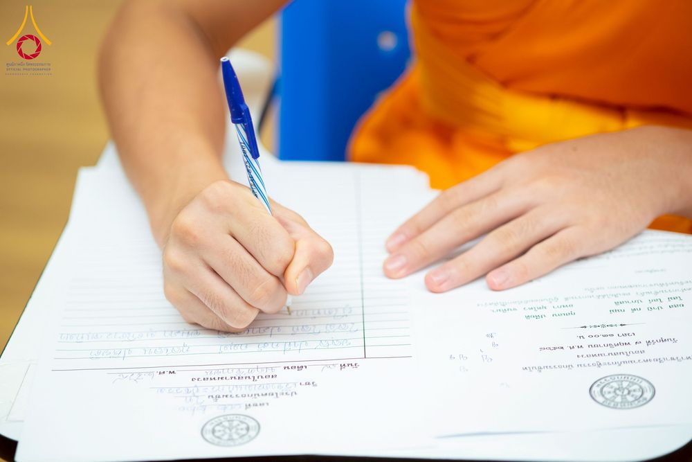 ภาพ No.267254:วันที่ 7 พฤศจิกายน พ.ศ. 2568 พิธีสอบธรรมสนามหลวง นักธรรมชั้นโท - เอก ณ สนามสอบวัดพระธรรมกาย