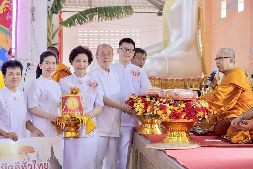 ภาพ No.284409:วันอาทิตย์ที่ 19 ตุลาคม 2568 พิธีทอดกฐินสามัคคีทั่วไทย โดยคณะศิษยานุศิษย์ บูชาธรรม 81 ปี หลวงพ่อธัมมชโย ณ วัดเอนกพิมพรประชานาถ อ.เมือง จ.สมุทรสงคราม