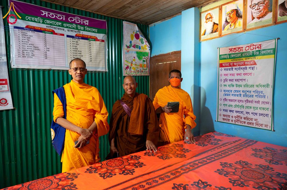 ภาพ No.309679:วันที่ 3-8 กุมภาพันธ์ พ.ศ. 2569 เตรียมงานธรรมยาตราบังกลาเทศ ณ ประเทศบังกลาเทศ (Bangladesh)