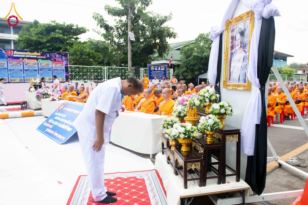 ภาพ No.349983:วันที่ 17 กันยายน พ.ศ. 2569 พิธีตักบาตรเข้าพรรษา 109 รูป ถวายเป็นพระราชกุศลสมเด็จพระบรมราชชนนีพันปีหลวง  ณ โรงเรียนสังข์อ่ำวิทยา อำเภอคลองหลวง จังหวัดปทุมธานี