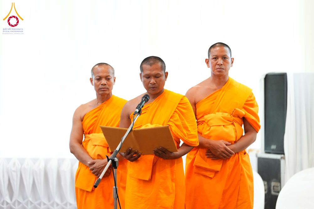 ภาพ No.339332:วันที่ 11 กรกฎาคม พ.ศ.2569 โครงการปฏิบัติธรรมเจริญสมาธิภาวนา พระสังฆาธิการจังหวัดนครราชสีมา  ณ หมู่บ้านปฏิบัติธรรรม ศูนย์อบรมเยาวชนนครราชสีมา