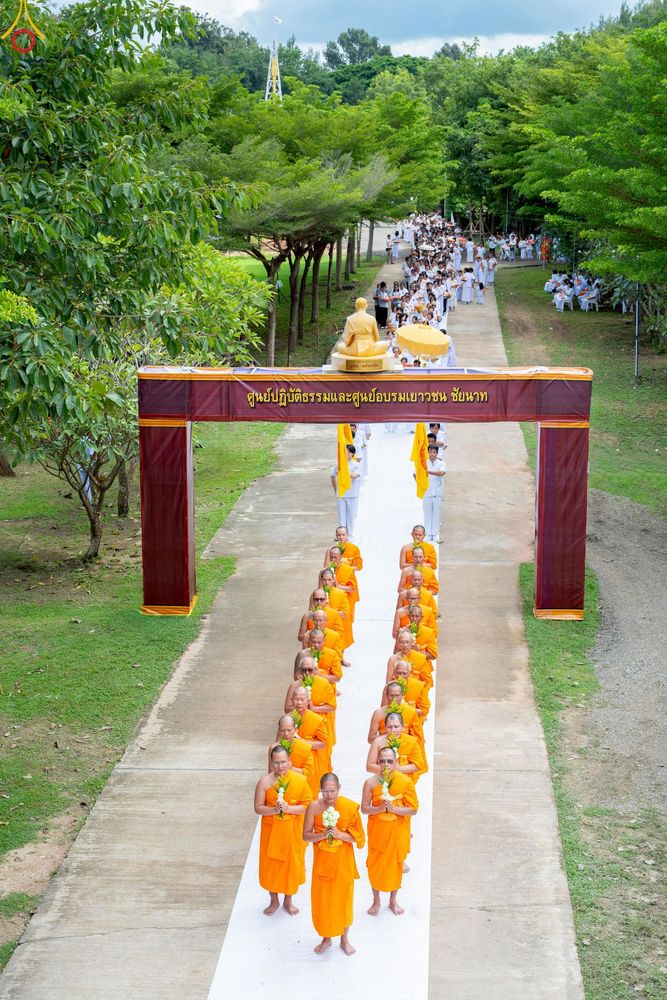 ภาพ No.255810:วันที่ 14 ตุลาคม พ.ศ. 2568 พิธีทอดกฐินสามัคคีทั่วไทย 30,000 วัด โดยคณะศิษยานุศิษย์ บูชาธรรม 81 ปี หลวงพ่อธัมมชโย ณ ศูนย์ปฏิบัติธรรมชัยนาท ต.ธรรมามูล อ.ชัยนาท จ.ชัยนาท