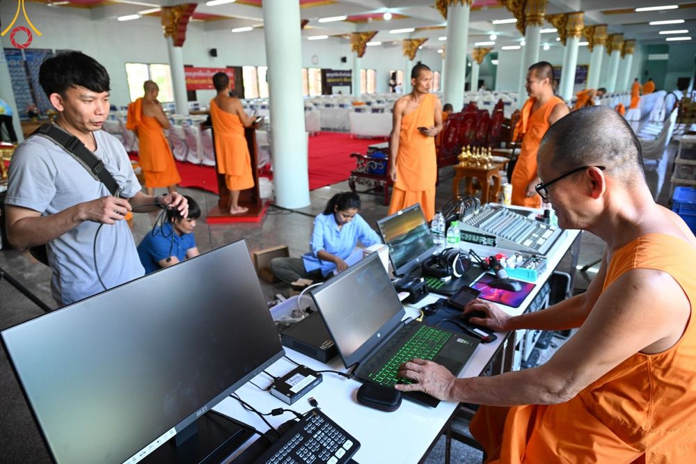 ภาพ No.131767:พิธีถวายสังฆทาน 323 วัด 4 จังหวัดชายแดนภาคใต้ ปีที่ 20 ครั้งที่ 167 และ พิธีมอบกองทุนหนุนแรงใจช่วยครูใต้ ปีที่ 17 ครั้งที่ 132 วันเสาร์ที่ 23 มีนาคม พ.ศ. 2567 ณ วัดมุจลินทวาปีวิหารพระอารามหลวง อ.หนองจิก จ.ปัตตานี