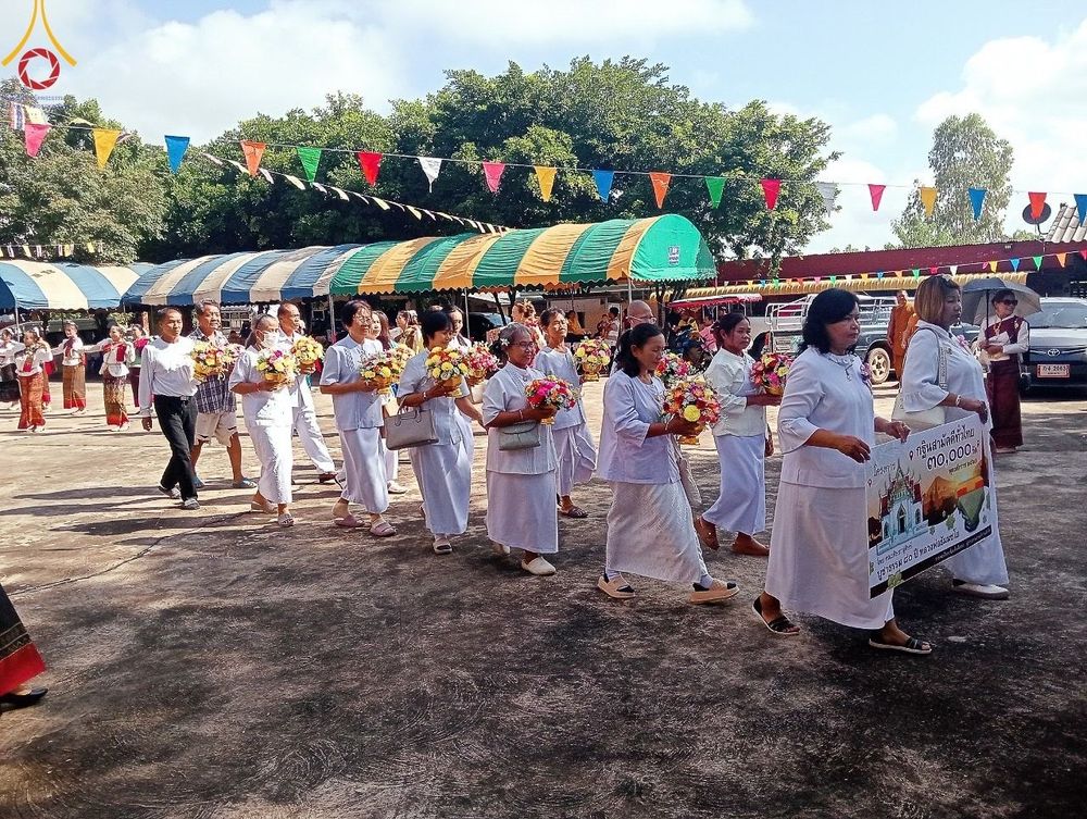 ภาพ No.173435:พิธีทอดกฐิน ณ วัดหนองสะแกกวน ต.ส้มป่อย อ.โนนดินแดง จ.บุรีรัมย์ ในโครงการกฐินสามัคคีทั่วไทย 30,000 วัด บูชาธรรม 80 ปี หลวงพ่อธัมมชโย โดยคณะศิษยานุศิษย์วัดพระธรรมกาย วันที่ 31 ตุลาคม พ.ศ. 2567