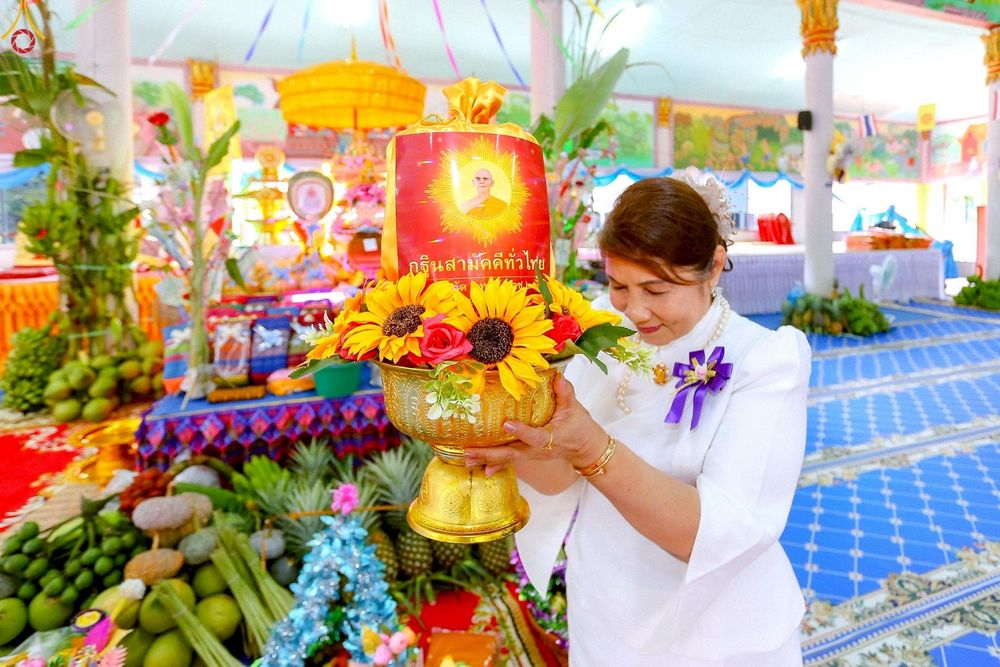 ภาพ No.268088:วันที่ 26 ตุลาคม พ.ศ. 2568 พิธีทอดกฐินสามัคคีทั่วไทย ณ วัดทุ่งสาย อ.ท่าตะเกียบ จ.ฉะเชิงเทรา โดยคณะศิษยานุศิษย์ บูชาธรรม 81 ปี หลวงพ่อธัมมชโย