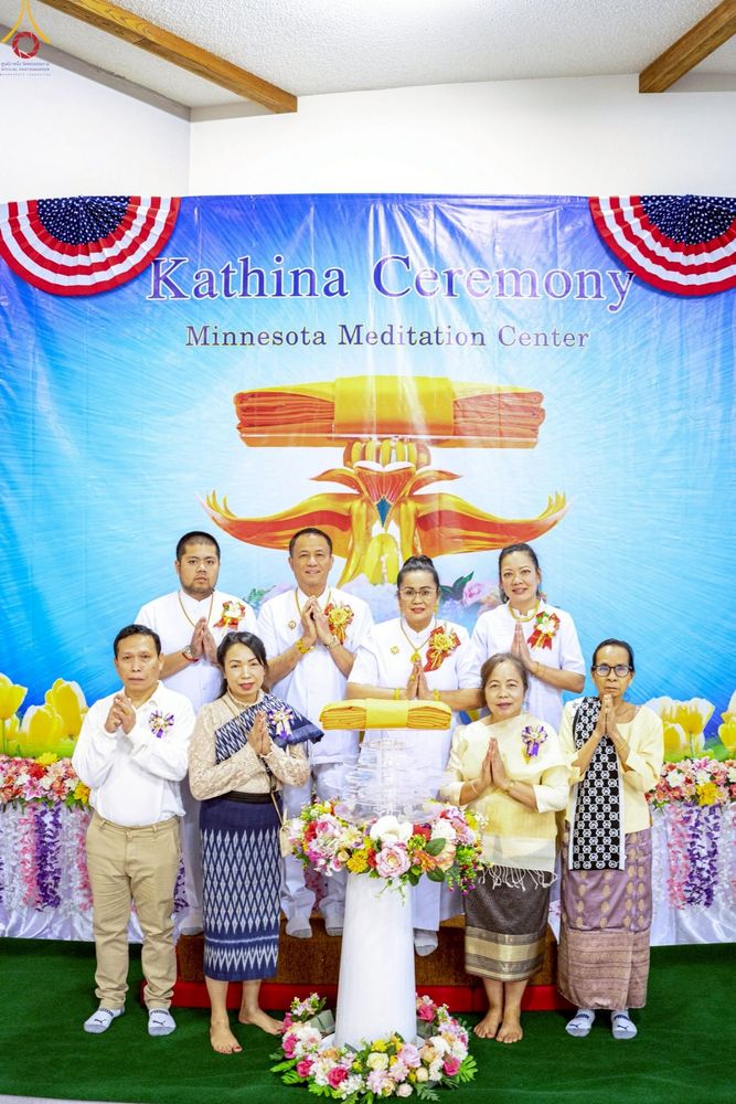 ภาพ No.262695:วันที่ 19 ตุลาคม พ.ศ. 2568 กฐินบรมจักรพรรดิ สมปรารถนา ณ วัดพระธรรมกายมินเนโซต้า ประเทศสหรัฐอเมริกา 