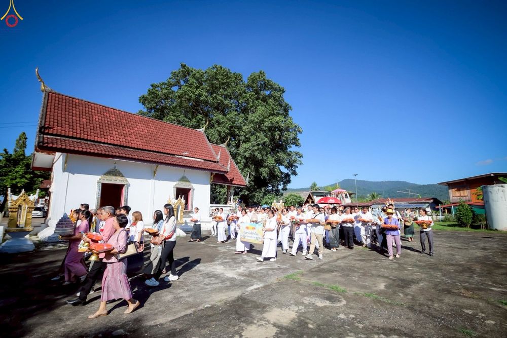 ภาพ No.269707:วันที่ 25 ตุลาคม พ.ศ. 2568 พิธีทอดกฐินสามัคคีทั่วไทย ณ วัดป่าแดง ต.ป่าแดง  อ.ชาติตระการ จ.พิษณุโลก โดยคณะศิษยานุศิษย์ บูชาธรรม 81 ปี หลวงพ่อธัมมชโย