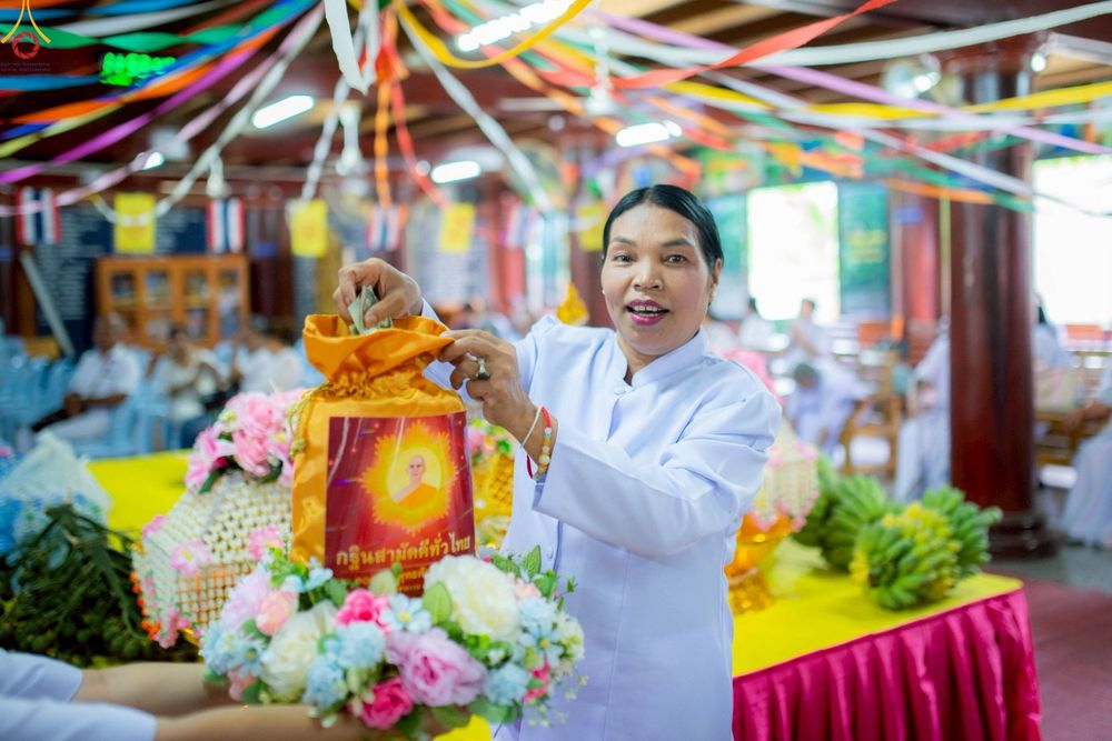 ภาพ No.254675:วันที่ 13 ตุลาคม พ.ศ. 2568 พิธีทอดกฐินสามัคคีทั่วไทย 30,000 วัด โดยคณะศิษยานุศิษย์ บูชาธรรม 81 ปี หลวงพ่อธัมมชโย ณ วัดบึงไทย จ.นครราชสีมา