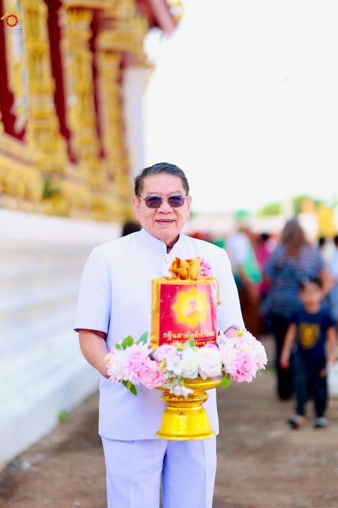 ภาพ No.269868:วันที่ 11 ตุลาคม พ.ศ. 2568 พิธีทอดกฐินสามัคคีทั่วไทย ณ วัดม่วงหวาน อำเภอบางบาล จังหวัดพระนครศรีอยุธยา โดยคณะศิษยานุศิษย์ บูชาธรรม 81 ปี หลวงพ่อธัมมชโย