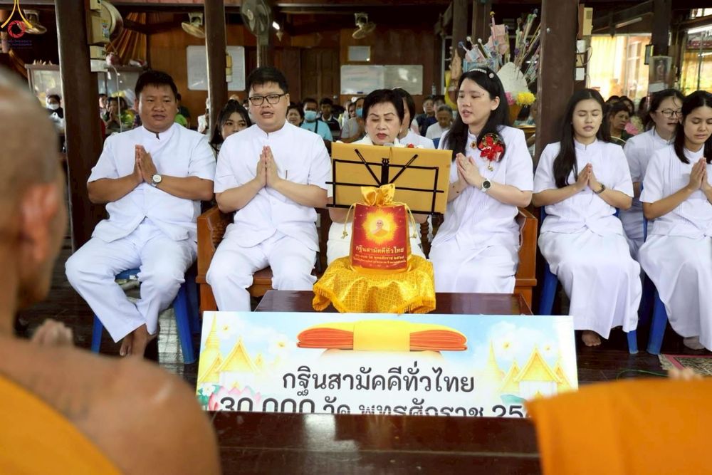 ภาพ No.276831:วันที่ 15 ตุลาคม พ.ศ. 2568 พิธีทอดกฐินสามัคคีทั่วไทย ณ วัดวิหารโบสถ์ อ.เมือง จ.เพชรบุรี โดยคณะศิษยานุศิษย์ บูชาธรรม 81 ปี หลวงพ่อธัมมชโย