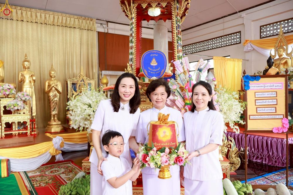 ภาพ No.252628:วันที่ 12 ตุลาคม พ.ศ. 2568 พิธีทอดกฐินสามัคคีทั่วไทย 30,000 วัด โดยคณะศิษยานุศิษย์ บูชาธรรม 81 ปี หลวงพ่อธัมมชโย ณ วัดฉัตรแก้วจงกลณี กรุงเทพมหานคร