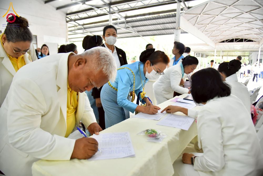 ภาพ No.247964:วันอาทิตย์ที่ 14 กันยายน พ.ศ. 2568 การประชุมเครือข่ายพุทธสมาคม ภาคกลางและภาคตะวันออก ประจำปี 2568 “รวมพลังพุทธสมาคม ส่งเสริม สนับสนุน การปฏิบัติตามหลักพระพุทธศาสนา เพื่อสู่สังคมแห่งการเปลี่ยนแปลง” ณ วัดพระธรรมกาย อ.คลองหลวง จ.ปทุมธานี