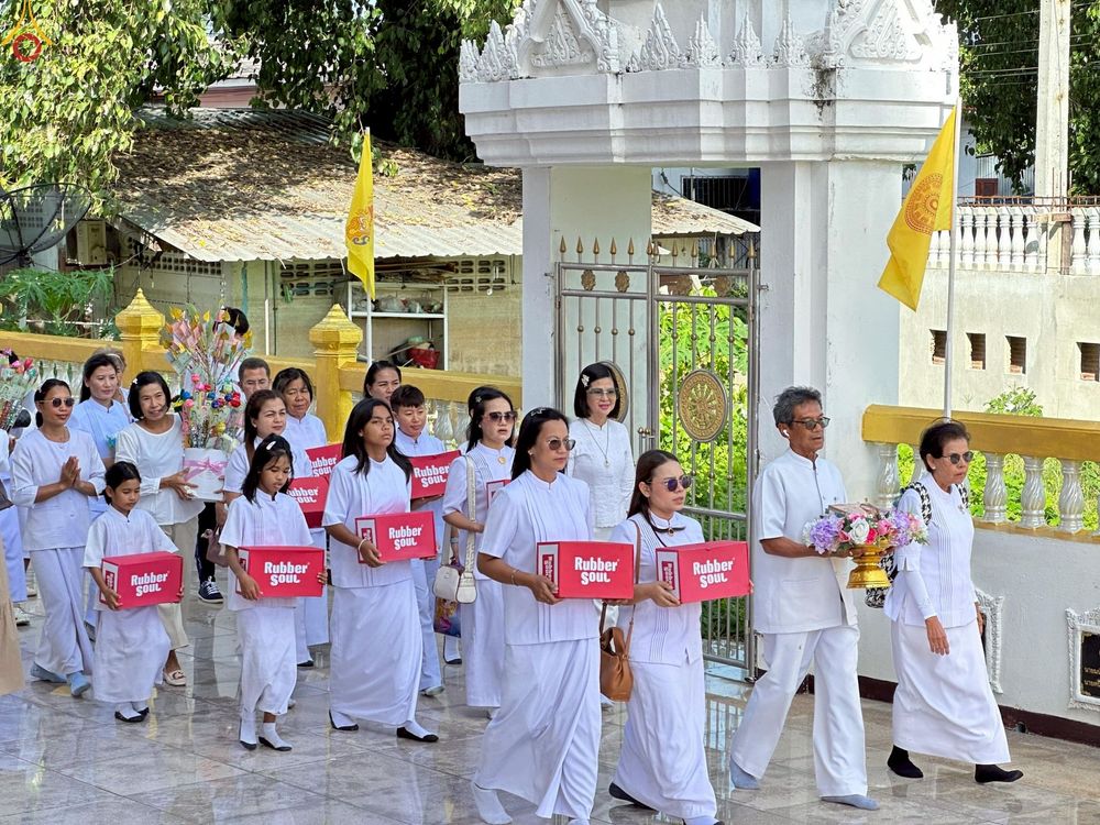 ภาพ No.267036:วันที่ 25 ตุลาคม พ.ศ. 2568 พิธีทอดกฐินสามัคคีทั่วไทย ณ วัดตราชู อำเภอพรหมบุรี จังหวัดสิงห์บุรี โดยคณะศิษยานุศิษย์ บูชาธรรม 81 ปี หลวงพ่อธัมมชโย