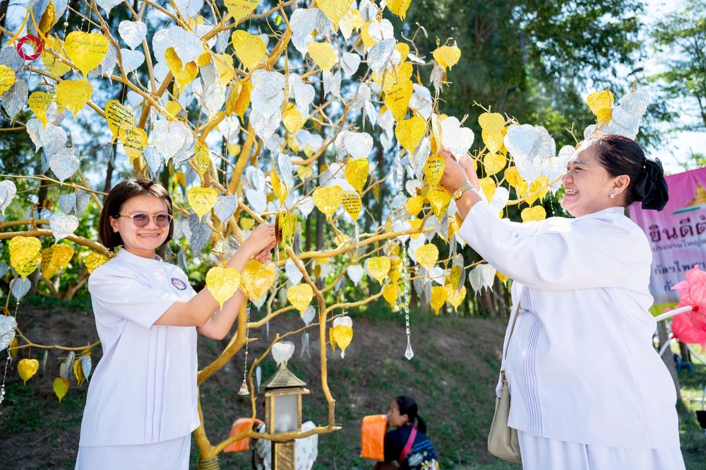 ภาพ No.274896:วันอาทิตย์ที่ 30 พฤศจิกายน พ.ศ. 2568 พิธีทอดผ้าป่า "สร้างองค์พระเจดีย์เพื่อสร้างสันติภาพโลก" ณ ศูนย์ปฏิบัติธรรมระยอง (บ้านช่องลม)