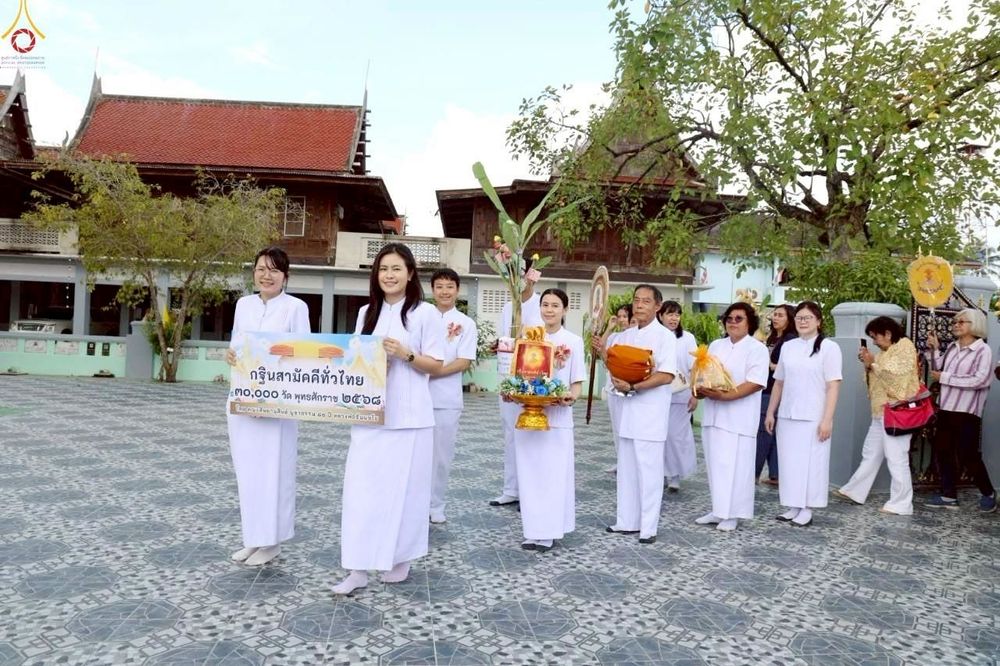 ภาพ No.265169:วันที่ 12 ตุลาคม พ.ศ. 2568 พิธีทอดกฐินสามัคคีทั่วไทย ณ วัดบางสะแก ต.บางสะแก อ.บางคนที จ.สมุทรสงคราม โดยคณะศิษยานุศิษย์ บูชาธรรม 81 ปี หลวงพ่อธัมมชโย