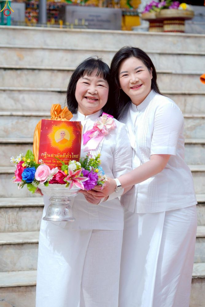 ภาพ No.265040:วันที่ 8 ตุลาคม พ.ศ. 2568 พิธีทอดกฐินสามัคคีทั่วไทย 30,000 วัด โดยคณะศิษยานุศิษย์ บูชาธรรม 81 ปี หลวงพ่อธัมมชโย ณ วัดอ้อมน้อย อ.กระทุ่มแบน จ.สมุทรสาคร