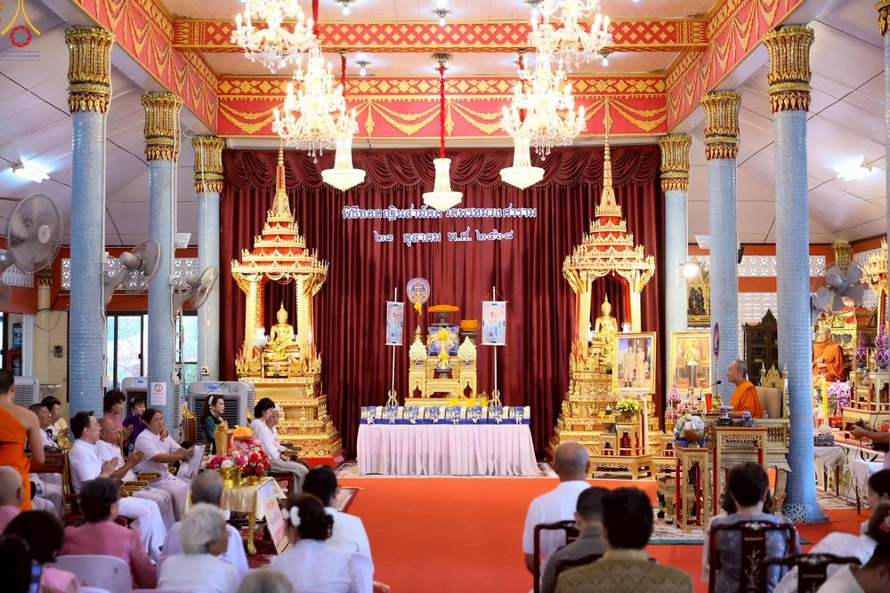 ภาพ No.263216:วันที่ 23 ตุลาคม พ.ศ. 2568 พิธีทอดกฐินสามัคคีทั่วไทย 30,000 วัด โดยคณะศิษยานุศิษย์ บูชาธรรม 81 ปี หลวงพ่อธัมมชโย ณ วัดพรหมวงศาราม เขตดินแดง กรุงเทพมหานคร