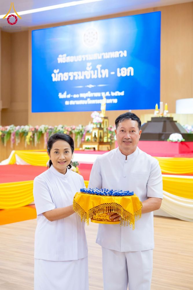 ภาพ No.267170:วันที่ 7 พฤศจิกายน พ.ศ. 2568 พิธีสอบธรรมสนามหลวง นักธรรมชั้นโท - เอก ณ สนามสอบวัดพระธรรมกาย