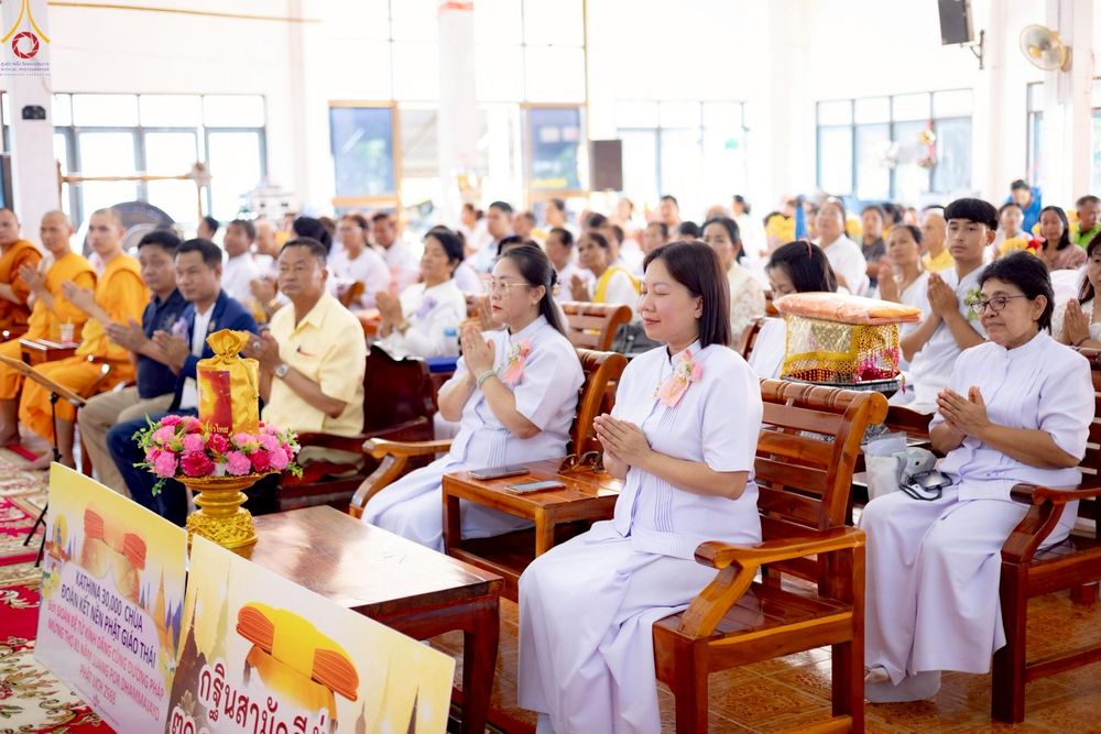 ภาพ No.256449:วันที่ 13 ตุลาคม พ.ศ. 2568 พิธีทอดกฐินสามัคคีทั่วไทย 30,000 วัด โดยคณะศิษยานุศิษย์ บูชาธรรม 81 ปี หลวงพ่อธัมมชโย ณ วัดทุ่งพนมวัง อ.สีคิ้ว จ.นครราชสีมา