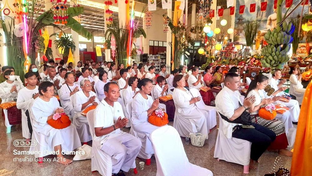 ภาพ No.268864:วันที่ 12 ตุลาคม พ.ศ. 2568 พิธีทอดกฐินสามัคคีทั่วไทย ณ วัดกุดขมิ้น อำเภอสูงเนิน จังหวัดนครราชสีมา โดยคณะศิษยานุศิษย์ บูชาธรรม 81 ปี หลวงพ่อธัมมชโย