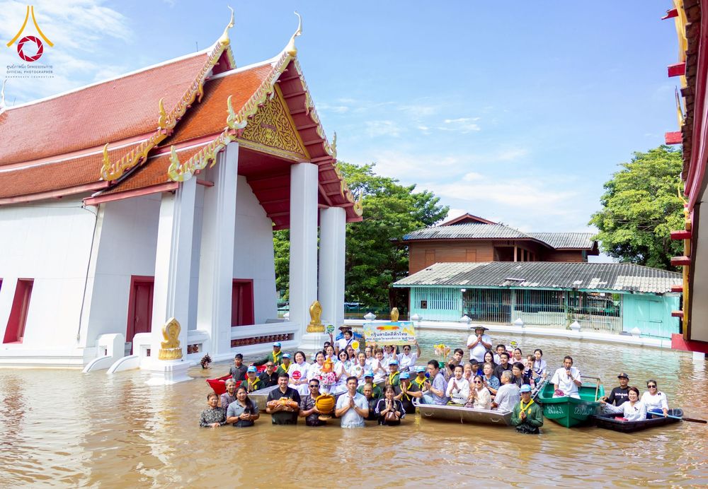 ภาพ No.274318:วันที่ 5 พฤศจิกายน พ.ศ. 2568 พิธีทอดกฐินสามัคคีทั่วไทย ณ วัดบันไดช้าง จ.พระนครศรีอยุธยา โดยคณะศิษยานุศิษย์ บูชาธรรม 81 ปี หลวงพ่อธัมมชโย