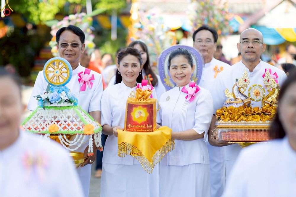 ภาพ No.266875:วันที่ 26 ตุลาคม พ.ศ. 2568 พิธีทอดกฐินสามัคคีทั่วไทย ณ วัดดงขุย กม.28 ต.ดงขุย อ.ชนแดน จ.เพชรบุรี โดยคณะศิษยานุศิษย์ บูชาธรรม 81 ปี หลวงพ่อธัมมชโย