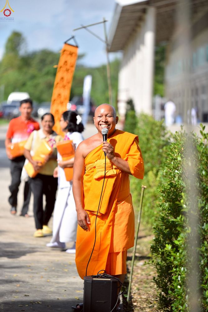 ภาพ No.260001:วันศุกร์ ที่ 17 ตุลาคม พ.ศ. 2568 ทอดกฐินสามัคคี "สร้างรัตนบัลลังก์ รองรับองค์พระประธาน"  ณ ธุดงคสถานนครสวรรค์ ต.หัวถนน อ.ท่าตะโก จ.นครสวรรค์