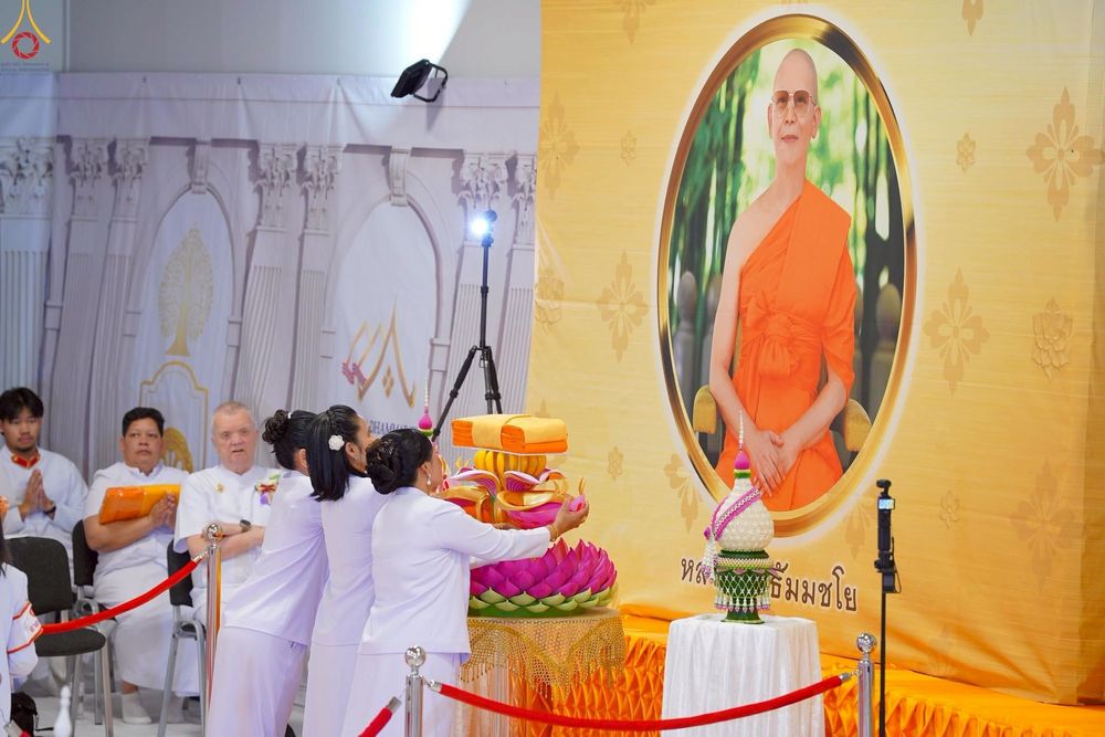 ภาพ No.256605:วันที่ 12 ตุลาคม พ.ศ. 2568 พิธีทอดกฐินวัดพระธรรมกายนอร์เวย์ ณ ประเทศนอร์เวย์ 