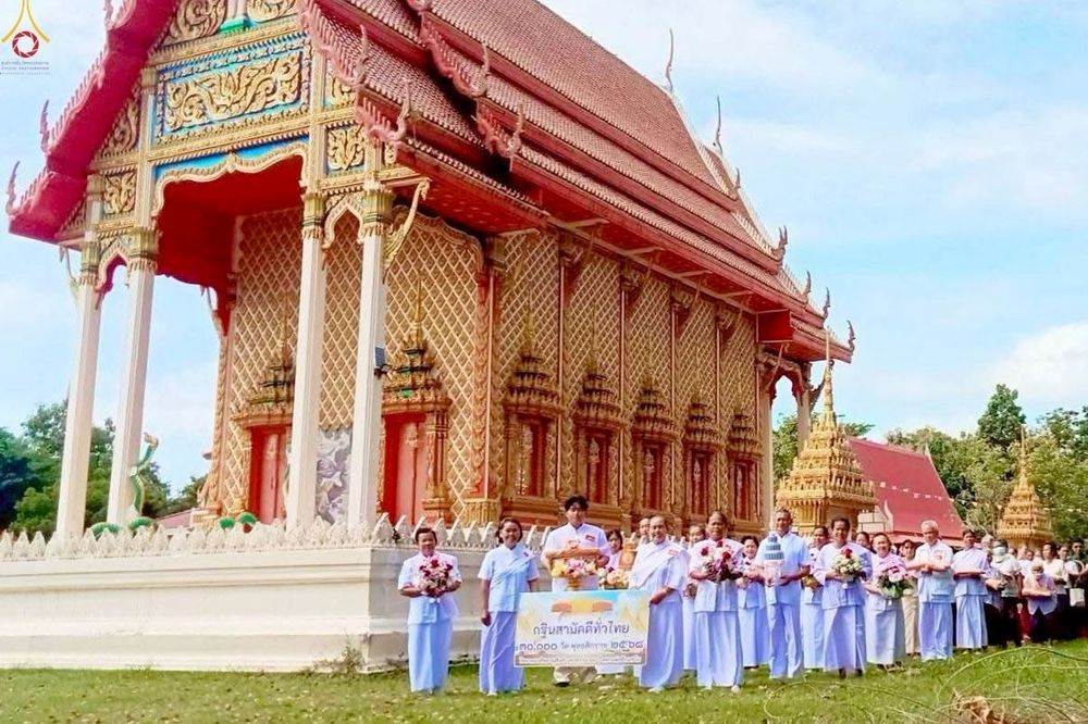 ภาพ No.258983:วันที่ 19 ตุลาคม พ.ศ. 2568 พิธีทอดกฐินสามัคคีทั่วไทย 30,000 วัด โดยคณะศิษยานุศิษย์ บูชาธรรม 81 ปี หลวงพ่อธัมมชโย วัดโคกเหล็ก อ.ห้วยราช จ.บุรีรัมย์