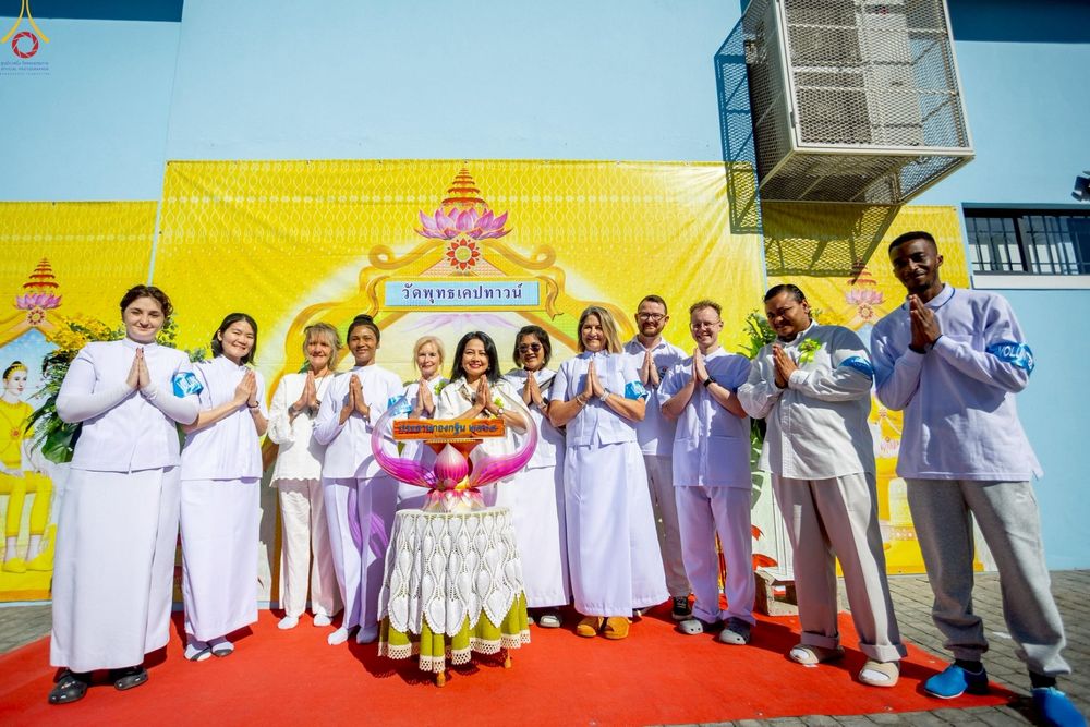 ภาพ No.270362:วันอาทิตย์ที่ 19 ตุลาคม พ.ศ. 2568 พิธีทอดกฐินสามัคคี เพื่อสถาปนากุฏิสงฆ์  น้อมถวายเป็นพุทธบูชาและบูชาธรรม แด่หลวงพ่อธัมมชโย ณ วัดพุทธเคปทาวน์  ประเทศสาธารณรัฐแอฟริกาใต้