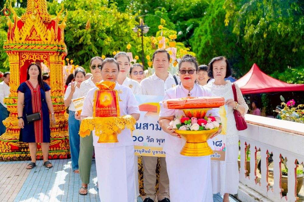 ภาพ No.254451:วันที่ 12 ตุลาคม พ.ศ. 2568 พิธีทอดกฐินสามัคคีทั่วไทย 30,000 วัด โดยคณะศิษยานุศิษย์ บูชาธรรม 81 ปี หลวงพ่อธัมมชโย ณ วัดศรีสุนทร จ.ภูเก็ต