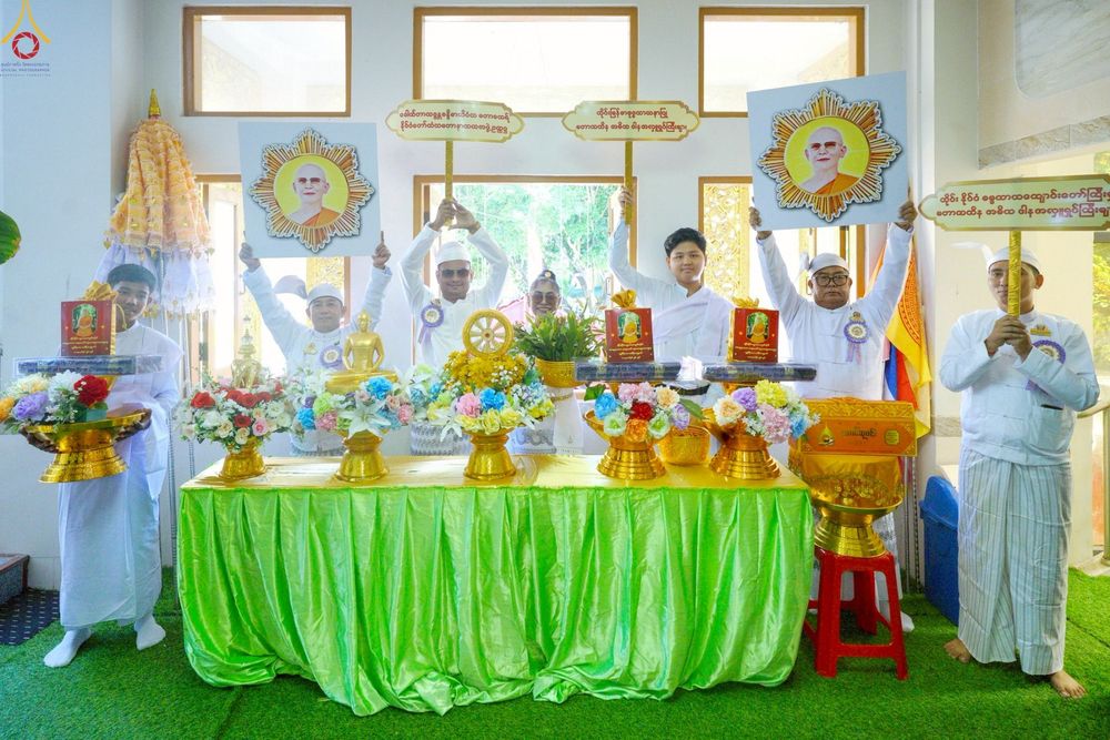 ภาพ No.261424:วันที่ 26 ตุลาคม พ.ศ. 2568 พิธีทอดกฐินสามัคคีไทย-เมียนมา บูชาธรรมอายุวัฒนมงคล 81 ปี หลวงพ่อธมฺมชโย ณ วัดมินจาวน์ ประเทศสาธารณรัฐแห่งสหภาพเมียนมา 