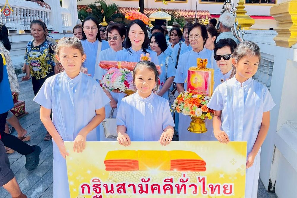 ภาพ No.260746:วันที่ 19 ตุลาคม พ.ศ. 2568 พิธีทอดกฐินสามัคคีทั่วไทย 30,000 วัด โดยคณะศิษยานุศิษย์ บูชาธรรม 81 ปี หลวงพ่อธัมมชโย ณ วัดไตรมิตรวราราม ต.ปากคลองบางปลากด อ.พระสมุทรเจดีย์ จ.สมุทรปราการ