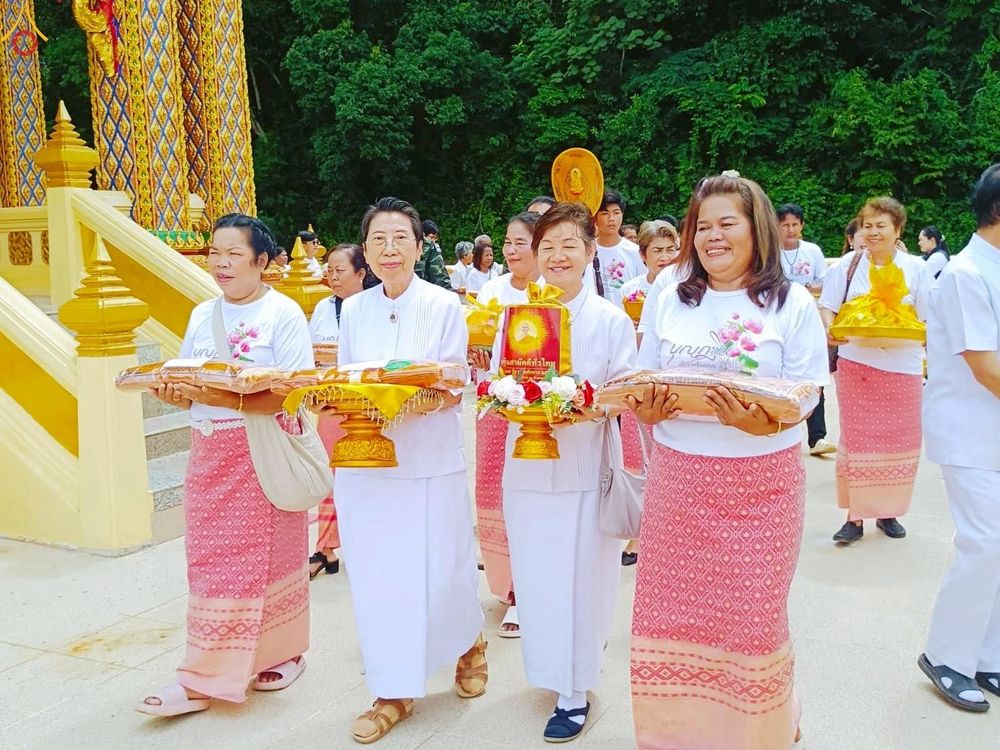 ภาพ No.270912:วันที่ 16 ตุลาคม พ.ศ. 2568 พิธีทอดกฐินสามัคคีทั่วไทย ณ วัดทุ่งเภา อ.สะบ้าย้อย จ.สงขลา โดยคณะศิษยานุศิษย์ บูชาธรรม 81 ปี หลวงพ่อธัมมชโย