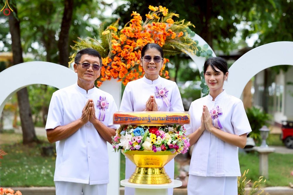 ภาพ No.254321:วันที่ 12 ตุลาคม พ.ศ. 2568 กฐินมหากาลทาน ประจำปี 2568 ณ ศูนย์อบรมเยาวชนนครปฐม