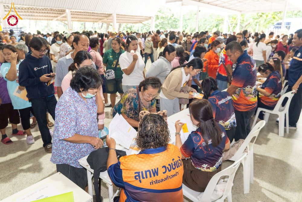 ภาพ No.248118:วันอาทิตย์ที่ 28 กันยายน พ.ศ. 2568 การประชุมใหญ่สามัญ ประจำปี 2568 สมาคมฌาปนกิจสงเคราะห์เมืองท่าโขลง พ.ศ.2565 ณ วัดพระธรรมกาย อ.คลองหลวง จ.ปทุมธานี