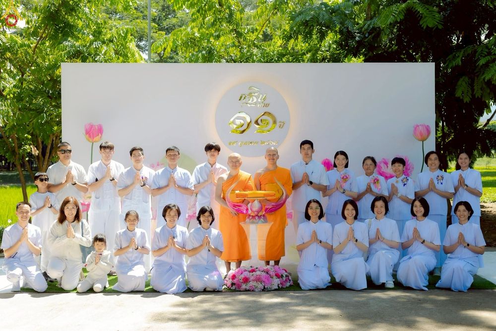 ภาพ No.277241:วันเสาร์ที่ 18 ตุลาคม พ.ศ. 2568 พิธีทอดกฐินสามัคคี สร้างอาคารปฏิบัติธรรม 80 ปี  พระครูบาไชยบูลย์ (หลวงพ่อธัมมชโย) และพิธีทอดกฐินสามัคคีทั่วไทย 30,000วัด ณ ศูนย์ปฏิบัติธรรมนานาชาติปาย  ต.แม่ฮี้ อ.ปาย จ.แม่ฮ่องสอน