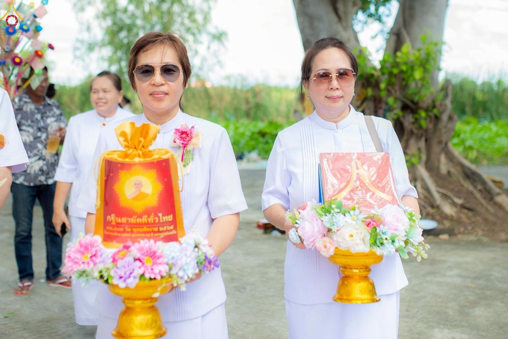 ภาพ No.257915:วันที่ 19 ตุลาคม พ.ศ. 2568 พิธีทอดกฐินสามัคคีทั่วไทย 30,000 วัด โดยคณะศิษยานุศิษย์ บูชาธรรม 81 ปี หลวงพ่อธัมมชโย ณ วัดลำบัว ต.หันตะเภา อ.วังน้อย จ.พระนครศรีอยุธยา