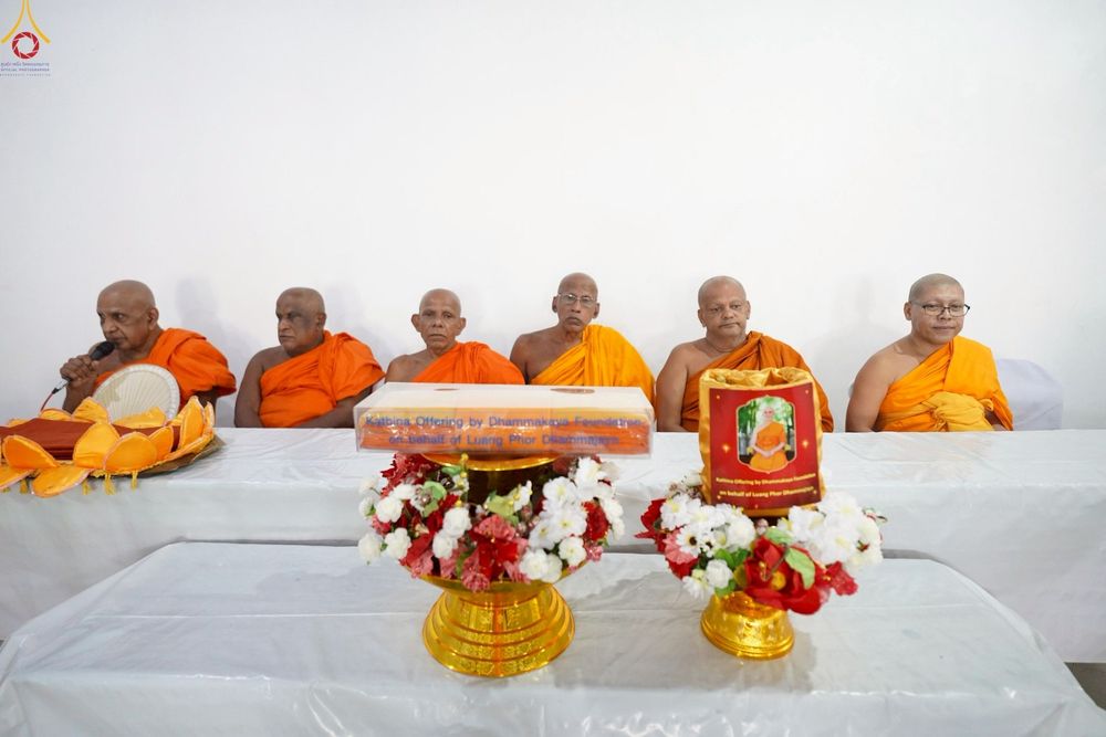 ภาพ No.264866:วันที่ 18 ตุลาคม พ.ศ. 2568 กฐินสมทบต่างประเทศ บูชาธรรม 81 ปี  หลวงพ่อธัมมชโย วัดพระธรรมกาย  ณ วัดกาลัลปิติยะ ปุราณะ วิหาร ประเทศศรีลังกา 