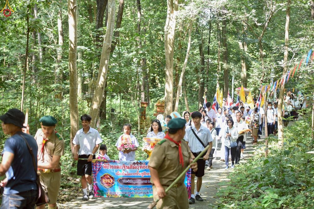 ภาพ No.268375:วันที่ 25 ตุลาคม พ.ศ. 2568 พิธีทอดกฐินสามัคคีทั่วไทย ณ วัดเขาลาดวนาราม(เขาแย้)  ต.ห้วยแห้ง อ.แก่งคอย จ.สระบุรี โดยคณะศิษยานุศิษย์ บูชาธรรม 81 ปี หลวงพ่อธัมมชโย