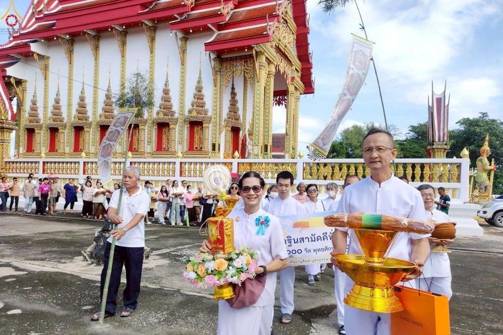 ภาพ No.258974:วันที่ 19 ตุลาคม พ.ศ. 2568 พิธีทอดกฐินสามัคคีทั่วไทย 30,000 วัด โดยคณะศิษยานุศิษย์ บูชาธรรม 81 ปี หลวงพ่อธัมมชโย ณ วัดอินทราราม (หุบรัก) อ.เมือง จ.นครปฐม