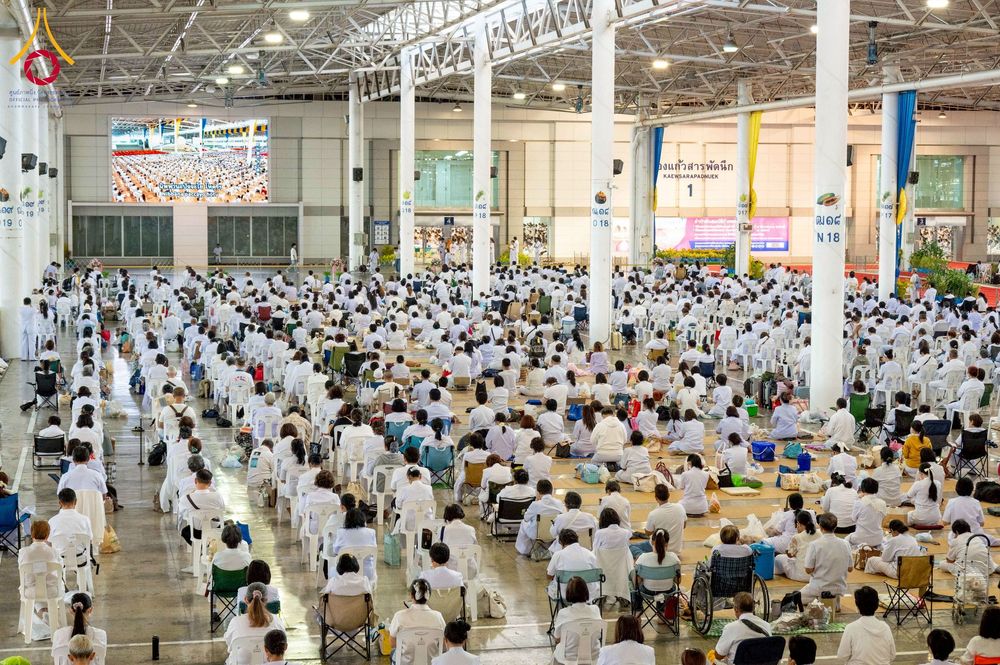 ภาพ No.277093:วันอาทิตย์ที่ 7 ธันวาคม พ.ศ. 2568 พิธีบูชาข้าวพระ ณ สภาธรรมกายสากล วัดพระธรรมกาย