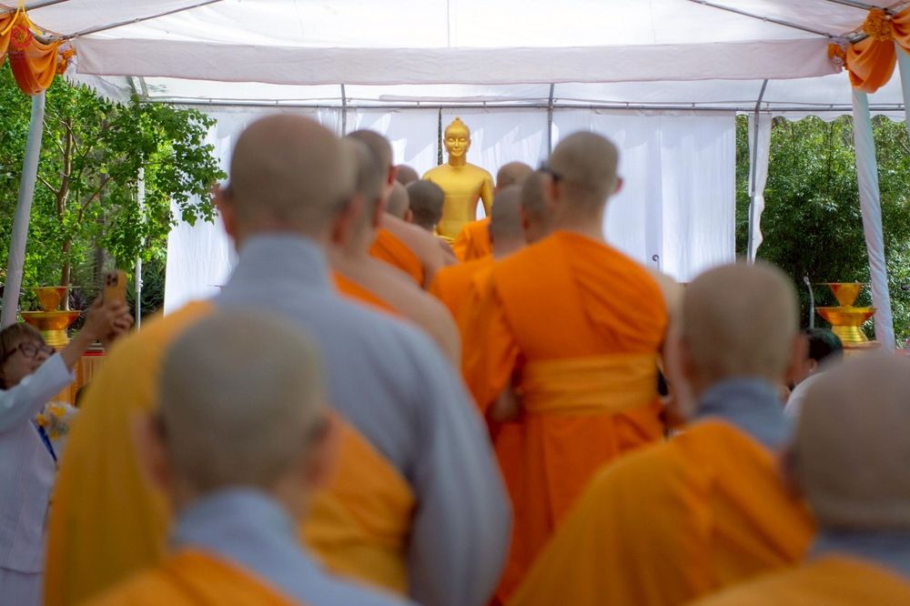 ภาพ No.260553:วันอาทิตย์ที่ 19 ตุลาคม พ.ศ. 2568 พิธีทอดกฐินสามัคคี ณ วัดพระธรรมกายซิดนีย์ ประเทศออสเตรเลีย  เพื่อสร้างอาคารปฏิบัติธรรม “คุณยายอาจารย์มหารัตนอุบาสิกาจันทร์ ขนนกยูง”