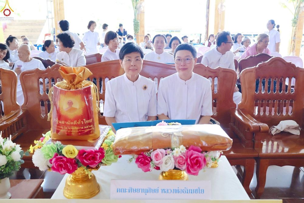 ภาพ No.265546:วันที่ 25 ตุลาคม พ.ศ. 2568 พิธีทอดกฐินสามัคคีทั่วไทย ณ วัดบางพึ่ง อ.พระประแดง จ.สมุทรปราการ โดยคณะศิษยานุศิษย์ บูชาธรรม 81 ปี หลวงพ่อธัมมชโย