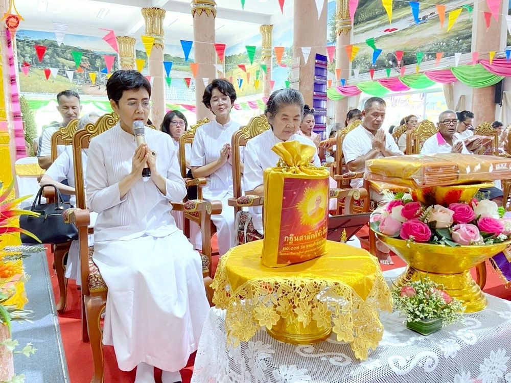 ภาพ No.261690:วันที่ 19 ตุลาคม พ.ศ. 2568 พิธีทอดกฐินสามัคคีทั่วไทย 30,000 วัด โดยคณะศิษยานุศิษย์ บูชาธรรม 81 ปี หลวงพ่อธัมมชโย ณ วัดสุวรรณคีรีเขต จ.ภูเก็ต