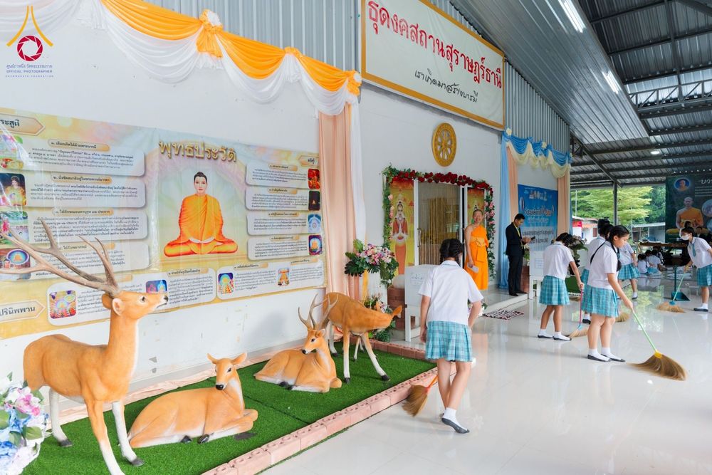 ภาพ No.181301:วันรวมพลังเด็กดีวีสตาร์ ครั้งที่ 17 ณ ธุดงคสถานสุราษฎร์ธานี ต.ขุนทะเล อ.เมือง จ.สุราษฎร์ธานี วันที่ 9 ธันวาคม พ.ศ. 2567