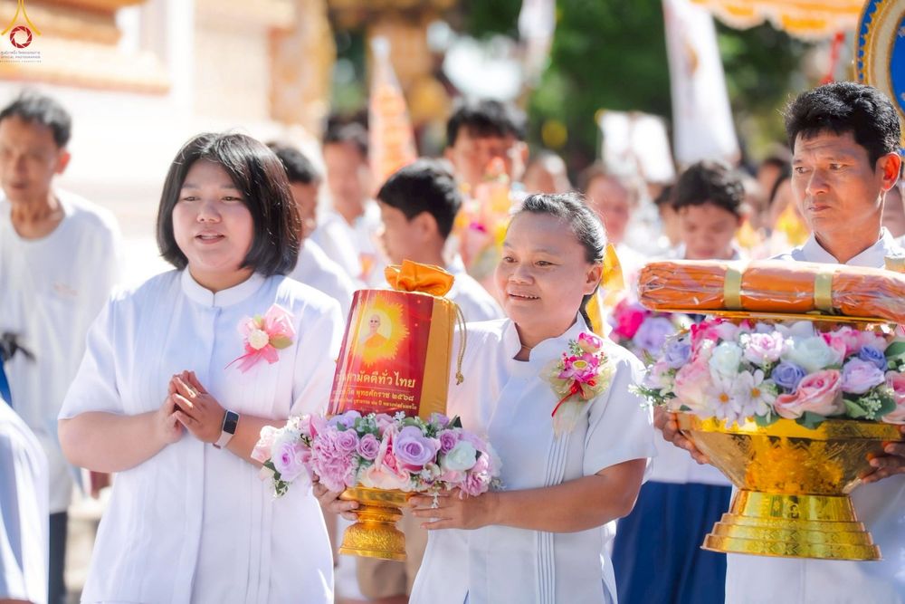 ภาพ No.264229:วันที่ 18 ตุลาคม พ.ศ. 2568 พิธีทอดกฐินสามัคคีทั่วไทย 30,000 วัด โดยคณะศิษยานุศิษย์ บูชาธรรม 81 ปี หลวงพ่อธัมมชโย ณ วัดศรีโพธิ์ชัย บ้านไร่ ต.ไกคำ อ.เมือง จ.อำนาจเจริญ