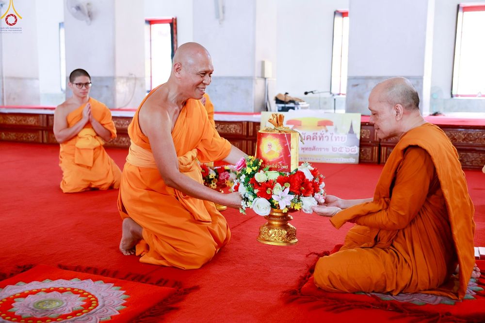 ภาพ No.261979:วันที่ 20 ตุลาคม พ.ศ. 2568 ถวายปัจจัยสมทบกฐิน ในโครงการกฐินสามัคคีทั่วไทย 30,000 วัด โดยคณะศิษยานุศิษย์ บูชาธรรม 81 ปี หลวงพ่อธัมมชโย ณ วัดมหาธาตุยุวราชรังสฤษฎิ์ราชวรมหาวิหาร เขตพระนคร กรุงเทพมหานครฯ