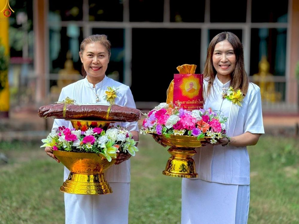 ภาพ No.277984:วันที่ 19 ตุลาคม พ.ศ. 2568 พิธีทอดกฐินสามัคคีทั่วไทย ณ วัดเขาจันทร์หอม อ.ปากช่อง จ.นครราชสีมา โดยคณะศิษยานุศิษย์ บูชาธรรม 81 ปี หลวงพ่อธัมมชโย