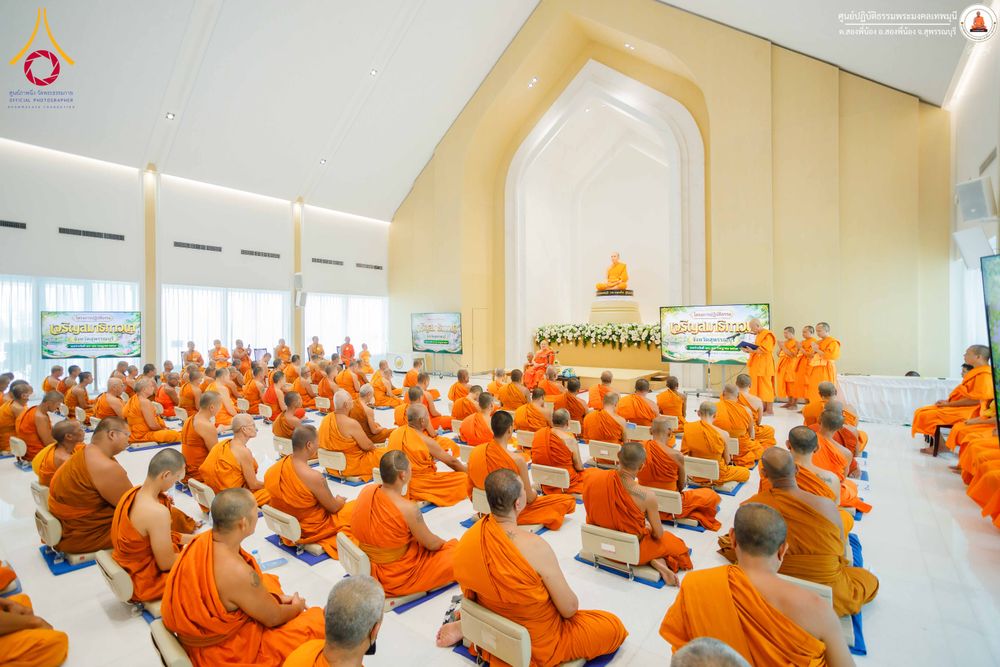 ภาพ No.338605:วันที่ 10-16 กรกฎาคม พ.ศ.2569 โครงการปฏิบัติธรรมเจริญสมาธิภาวนา จังหวัดสุพรรณบุรี  ณ ศูนย์ปฏิบัติธรรมพระมงคลเทพมุนี อ.สองพี่น้อง จ.สุพรรณบุรี